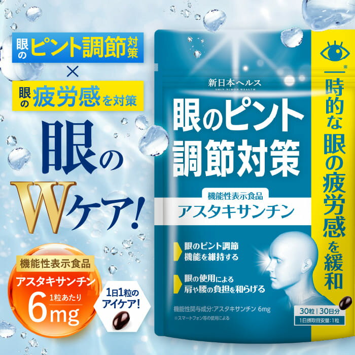 【最大2000円OFFクーポン】NOW Foods ダブルストレングス クリルオイル 1000mg 60粒 ナウフーズ Krill Double Strength 1000mg 60Softgels