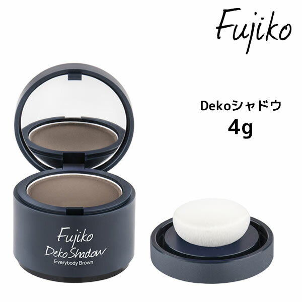 Fujiko ( フジコ ) フジコ deco シャドウ 4g 小顔 シェーディング 引き締め 立体メイクのサムネイル
