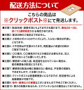 バイソン 牛乳石鹸 爆汗湯 ホットアロマの香り 60g 入浴剤 バスパウダー 3