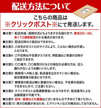 ポケクリン 2ml×12包 1袋 携帯 ハンドジェル 使い切りタイプ アルコール洗浄 手指 日本製 手洗い ウィルス対策グッズ 感染症予防 除菌 抗菌 衛生用品 ウイルス ウイルス対策 ウィルス 衛生 清潔 除菌ジェル 対策 予防 速乾 携帯 お弁当 防災用品 ピクニック