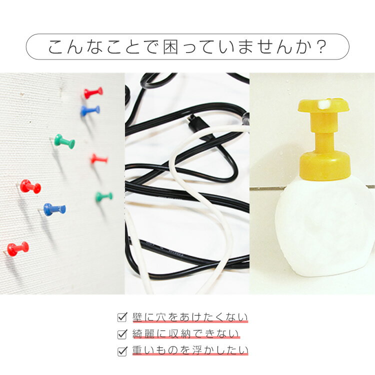 両面テープ本物魔法のテープTM正規品超強力強力はがせる屋外透明防水洗える防災対策超強力テープ超強力両面テープ超強力両面接着テープ魔法テープ強力テープテープ隙間テープ万能テープ繰り返し使える繰り返し万能多機能防災1m3個セット