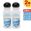 アルコールハンドジェル 25ml 2本セット ハンドジェル 日本製 トラベル 銀イオン配合 ヒアルロン酸Na配合 洗浄