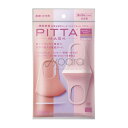 ピッタマスク スモール パステル PITTA MASK SMALL PASTEL