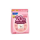 ファンケル 20代からのサプリメント 女性用 15- 30日(30袋入)【ファンケル / FANCL】 FANCL サプリ サプリメント 健康食品 ビタミンc ...