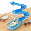 【パール金属】 流麺 スライダーそうめん流し器(ブルー) 流しそうめん器 流しそうめん機 そうめん 素麺 スライダー