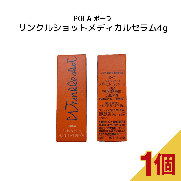 JYOARA ŷԾŹ㤨֥ݡ 󥯥륷å ǥ N 塼֥4g Ʊ ץ 塼֥ספβǤʤ2,038ߤˤʤޤ