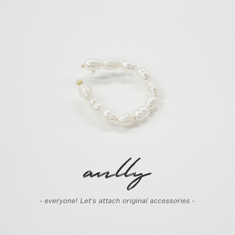 小柄なストーンイヤーカフ【anlly】