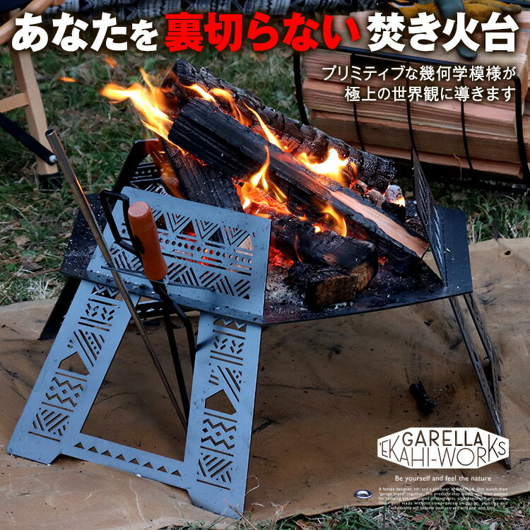 'EKAHIʲ"SHINRABANSHO"ȡ֥ץե䡼ΩʲС٥塼BBQʲ楽ȡʲХ륳ѥȥ륳ѥȥ֥󥽥ץ֥󥰥ʲ