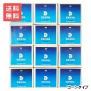 【送料無料】 お香 デニム コーン 12箱セット SHASHI アロマ インセンス DENIM おこう リラックス エスニック インド おしゃれ オシャレ 玄関