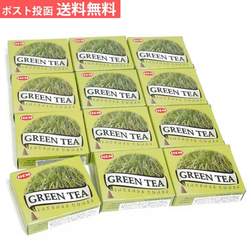 お香 グリーンティ コーン HEM ヘム アロマ インセンス GREEN TEA 12箱セット
