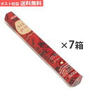 お香 レッドローズ スティック HEM ヘム アロマ インセンス RED ROSE 7箱セット(4)
