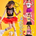 チアガール ダンス 衣装 ヒップホップ キッズ ダンス衣装 セットアップ スカートセット チア トップス+スカート 女の子 セットアップ 可愛い ゆったり ガールズ オシャレ jazz hiphop ダンスウェア 子供服 演出服 ステージ衣装110 120 130 140 150 160