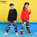 送料無料 キッズ パーカー 長袖 トップス オレンジ 白 黒 レッド ダンススウェット 子供ダンス衣装ヒップホップ衣装 運動会 舞台 応援団 文化祭 原宿系 キッズダンス 派手 社交ダンス 発表会衣装 演出服 長袖シャツ ゆったり 練習着ダンス110 120 130 140 150 160 170 180
