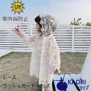 ラッシュガード キッズ ラッシュガード 子供 ラッシュガード女の子 UVカット 紫外線対策 フードなしラッシュガード 100 110 120 130 140 1...