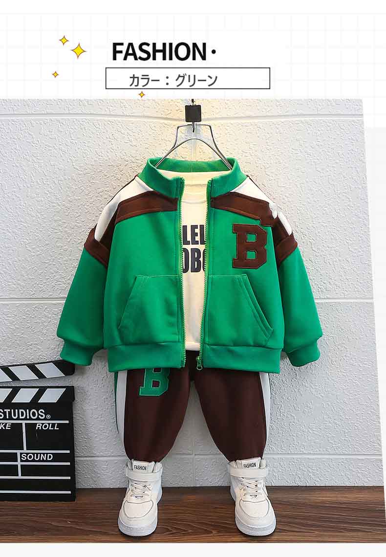 ジャージ キッズ ジャージ上下 キッズ ジュニア 男の子 子供 90cm100cm 110cm 120cm 130cm 140cm 150cm ジャージ 上下 キッズ ジュニア 男の子 女の子 スポーツ セットアップ サッカー ランニング 日常遠足 旅行ネット注文 サッカー 用品 セール