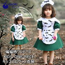 送料無料 ハロウィン 衣装 子供 コスプレ 蝙蝠柄 ベビー 女の子 子供 コスプレ 仮装 キッズ ドレス コスチューム ワンピース Halloween 姫系 カラフルドレス 変装 キッズ 子どもドレス 女の子 cosplay 演出服 メイド服 エプロン こうもり