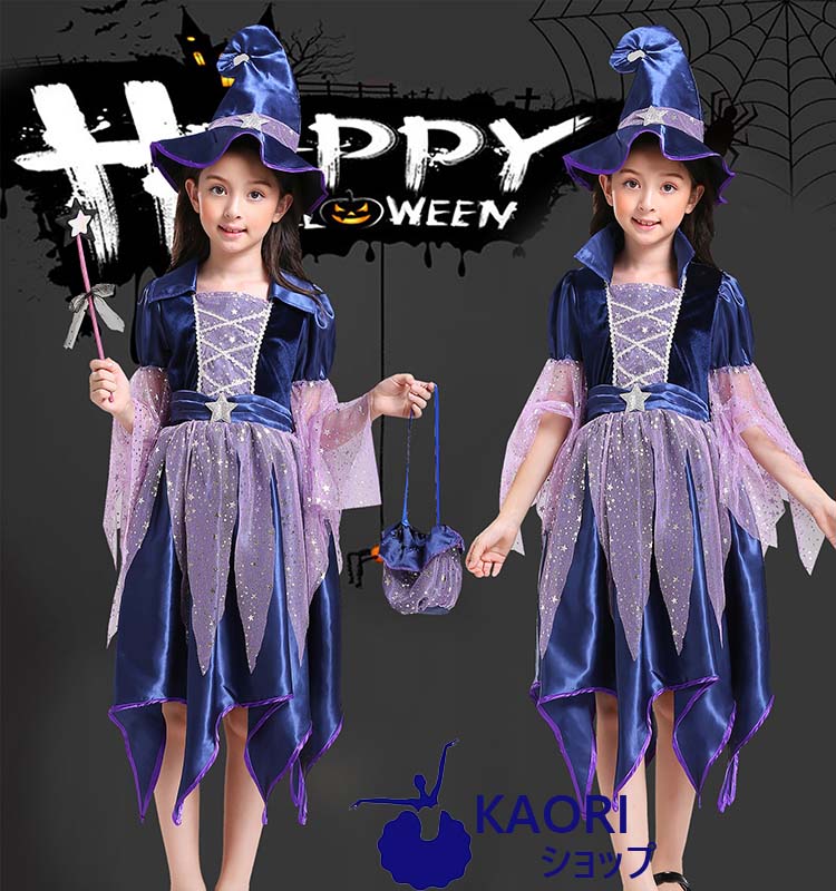 ハロウィン 衣装 子供 魔女 コスプレ コスチューム ドレス ワンピース コスプレ衣装 キッズ 可愛い 女の子 ハロウィン 衣装 子供 魔女 悪魔 コスプレ キッズ 女の子 魔女 コスチューム 子供用