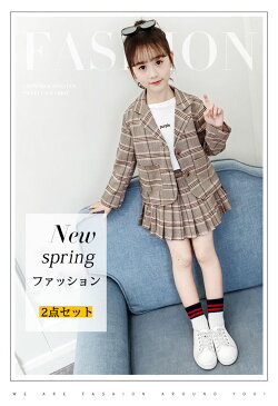 子供 ドレス 子供服 2点セット 女の子 キッズ スカート セットアップ 2点セット 人気 フォーマル ジャンパースカート おしゃれ 着心地良い シンプル 七五三 入学式 普段着用 結婚式 発表会 お出かけ 記念日 おしゃれ 入学式 音楽会 制服 入園式