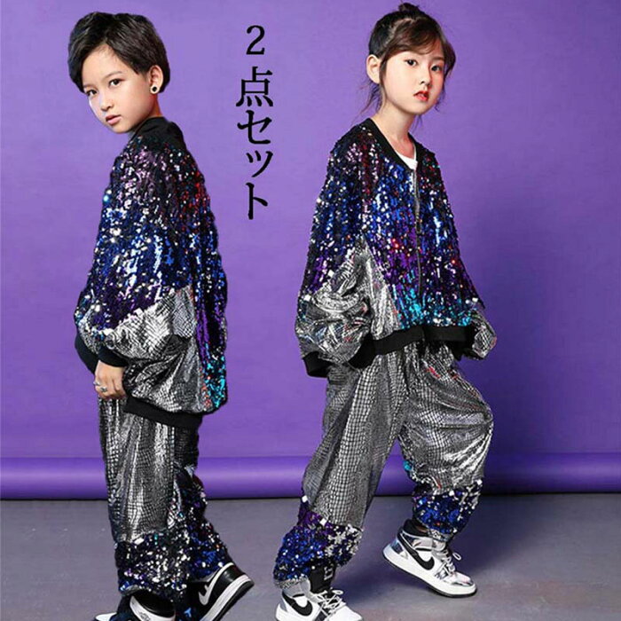 キッズ ダンス 衣装 子供 ヒップホップ ダンクトップ シャツ ギンガムチェック tシャツ サルエルパンツ セットアップ 女の子 ダンス衣装 ジャズダンス ステージ衣装 キッズ ダンス 衣装 チェック衣装 HIPHOP ダンス衣装