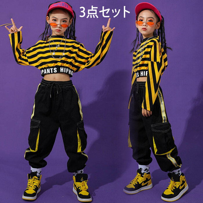 キッズ ダンス 衣装 子供 ヒップホップ ダンクトップ シャツ ギンガムチェック tシャツ サルエルパンツ セットアップ 女の子 ダンス衣装 ジャズダンス ステージ衣装 キッズ ダンス 衣装 チェック衣装 HIPHOP ダンス衣装