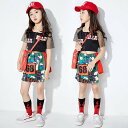 ダンス 衣装 ガールズ キッズ ヒップホップ Tシャツ スカート トップス 上下セット キッズ 女の子 ダンス 衣装 ストリート 原宿系 ファッション ダンス tシャツ ダンス チュチュスカート HIPHOP ダンス衣装で迷ってる方必見!