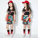 ダンス 衣装 ガールズ キッズ ヒップホップ Tシャツ スカート トップス 上下セット キッズ 女の子 ダンス 衣装 ストリート 原宿系 ファッション ダンス tシャツ ダンス チュチュスカート HIPHOP ダンス衣装で迷ってる方必見！