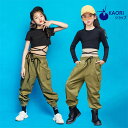 キッズ ダンス衣装 ヒップホップ ロングパンツ ダンスウェアャズ ダンスボトムス HIPHOP JAZZ 春秋 ジュニア 発表会 練習着 KIDS DANCE 女の子 応援団 舞台衣装 子供服 単品販売