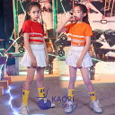 キッズ 女の子 ダンス 衣装 ダンス 衣装 ガールズ キッズ ヒップホップ Tシャツ スカート トップス ストリート 上下セット 原宿系 ファッション ダンス tシャツ ダンス チュチュスカート HIPHOP ダンス衣装で迷ってる方必見!