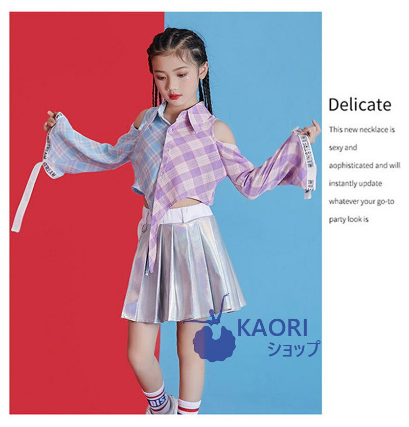 人気絶頂 キッズ ダンス衣装 女の子 ダンス衣装 ガールズ セットアップ 高品質 子供服 キッズ ヒップホップ 女の子 ダンス 衣装 セットアップ 発表会 練習着 日常も適当 長袖 ダンス パンツ ダンス衣装 Hiphop Jazz 人気ブランドを Www Guayaquilcityfc Com 人気絶頂 キッズ ダンス衣装 女の子 ダンス衣装 ガールズ セットアップ 高品質 子供服 キッズ ヒップホップ 女の子 ダンス 衣装 セットアップ 発表会 練習着 日常も適当 長袖 ダンス パンツ ダンス衣装 Hiphop Jazz 人気ブランドを Www Guayaquilcityfc Com
