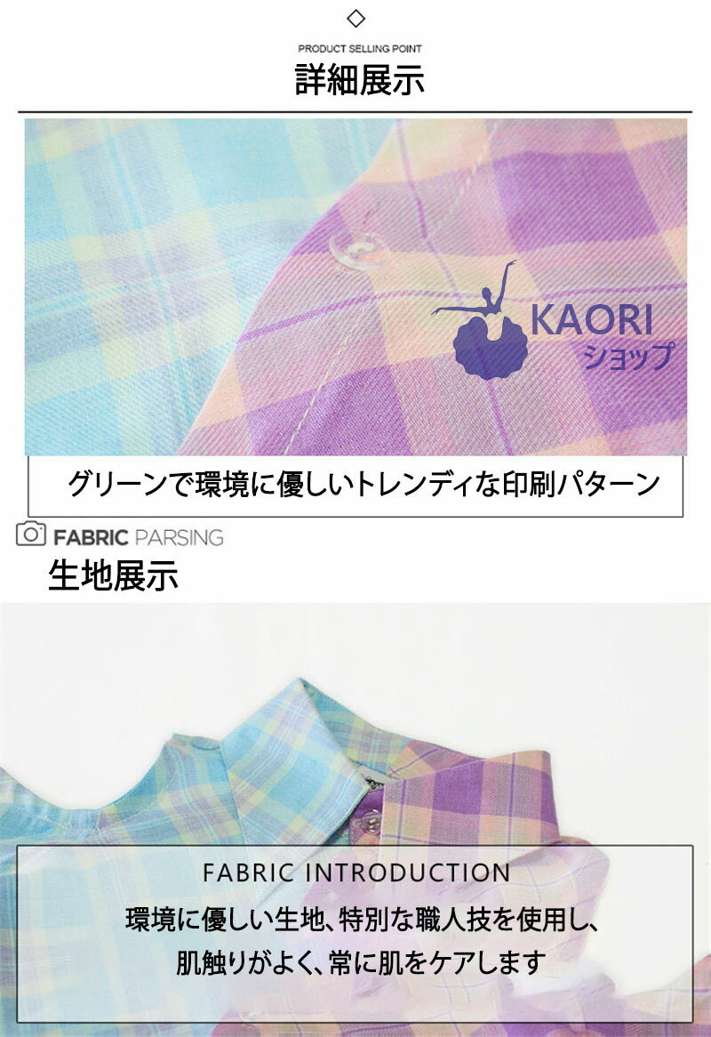 国際ブランド キッズ ダンス衣装 女の子 ダンス衣装 ガールズ セットアップ 高品質 子供服 キッズ ヒップホップ 女の子 ダンス 衣装 セットアップ 発表会 練習着 日常も適当 長袖 ダンス パンツ ダンス衣装 Hiphop Jazz 期間限定送料無料 Www Zservices Me Com 国際ブランド キッズ ダンス衣装 女の子 ダンス衣装 ガールズ セットアップ 高品質 子供服 キッズ ヒップホップ 女の子 ダンス 衣装 セットアップ 発表会 練習着 日常も適当 長袖 ダンス パンツ ダンス衣装 Hiphop Jazz 期間限定送料無料 Www Zservices Me Com