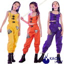 キッズ ダンス衣装 セットアップ ダンス 衣装 袖なし 舞台 衣装 ガールズ 高品質 子供服 ヒップホップ 女の子 ダンス衣装 セットアップ 発表会 練習着 日常も適当 トップス パンツ セットアップ