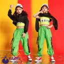 キッズ ダンス 衣装 3点セット 子供 ヒップホップ ダンス トップ シャツ キッズ ダンス 衣装 3点セット トップス パンツ セットアップ 女の子 ダンス衣装 ジャズ ダンス ステージ衣装 3点セット HIPHOP ダンス衣装 セット