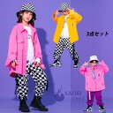 ジャズダンス ダンス 衣装 ヒップホップ ダンス衣装 ダンス スウェット ダンスパンツ キッズ ダンス 衣装 ジュニア ダンス 衣装 ジャージ レディース ジュ...