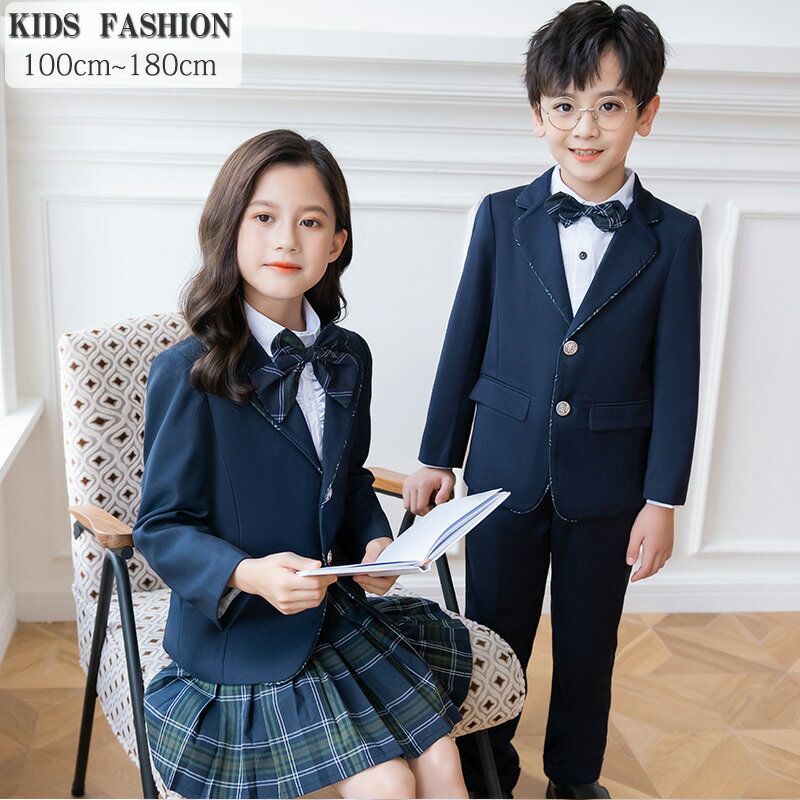 フォーマル スーツ 卒業式 子供 入学式 スーツ キッズ 男の子 女の子 制服 上下セット 学生服 セーラー服 スーツ スカート フォーマルスカート ブラウス 卒園式 子供服 キッズ 七五三 お受験 結婚式 発表会 ジュニア フォーマル こどもスーツ 100cm~180cmのサムネイル