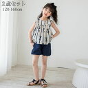 女の子 トップス 半ズボン カジュアル セットアップ 春夏着 送料無料 韓国子供服 セット 女の子 スウェット カジュアルパンツ 2点セット 韓国ども服 かわいい カジュアルパンツ セットアップ 卒園式 入学式 パーティ120/130/140/150/160cm