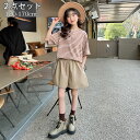 セットアップ キッズ 半袖 子供服 女の子 2点セット 半袖Tシャツ 半ズボン カジュアル セットアップ 春 夏 子供服 女の子 スウェット カジュアルパンツ ...