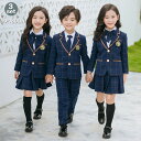 フォーマル 卒業式 スーツ 3点セット 男の子 女の子 キッズスーツ 卒業式 入学式 小学生 子供服 スーツ ジャケット 白シャツ スカート 七五三 お受験 結婚式 発表会 ジュニア 90cm-180cm