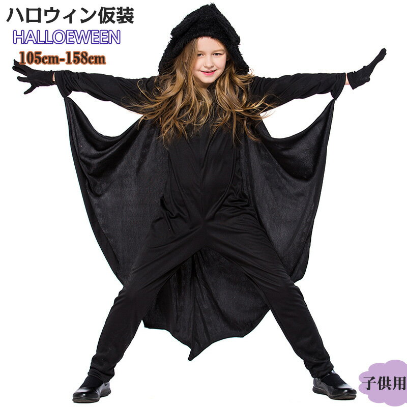 ϥ ץ  å ˥   ץ 塼 ϥ  Ҷ ˤλ λ Halloween ϥ ץ å åȥå  Ҷ S M L XL