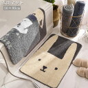 玄関マット 室内 おしゃれ かわいい 50×80cm 洗える ラグマット カーペット 長方形 滑り止め キッチンマット インテリア ミニ 絨毯 送料無料(3)