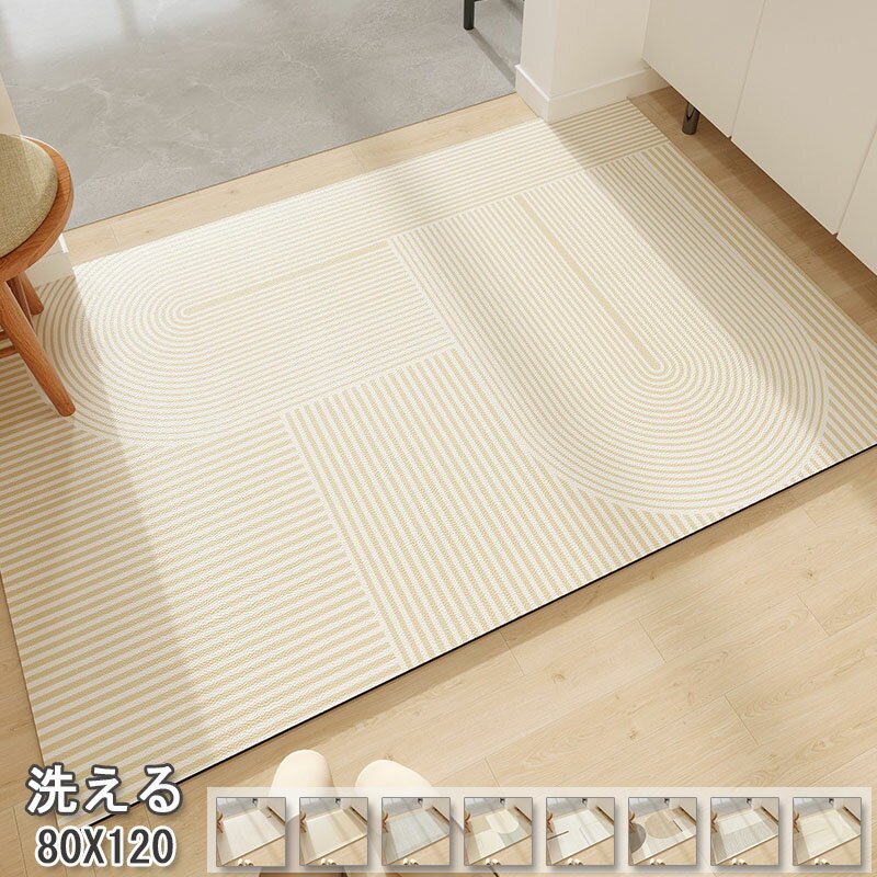Amazon｜[DLAWF] 家庭用 玄関ドアマット 100*120cm 泥落とし