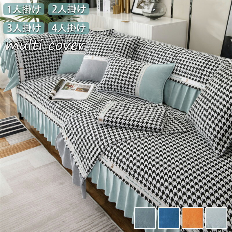 եС ޥС ̲ ߤ ե եѥå 4ͳݤ 3ͳݤ 2ͳݤ 1ͳݤ ɪݤ ɪʤ  ޯ ͵Ŭ ɻ ե  sofa ݸС ӥ ˥ ǭк ȶ Ŭ  ̵