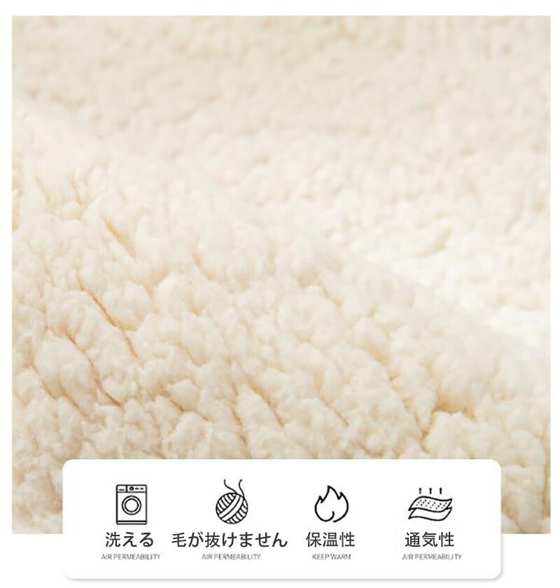 ソファーカバー セパレート 3人掛け 2人掛け 肘掛け 肘なし 保護カバー L字カウチ対応 無地 洗濯可 滑り止め 秋冬用 厚手生地 6色選択可能 暖かい おしゃれ 室内マット クッションカバー シンプル 上品 フェミニン 高級感 犬 猫 爪とぎ防止 汚れ防止 新生活 送料無料 [2]