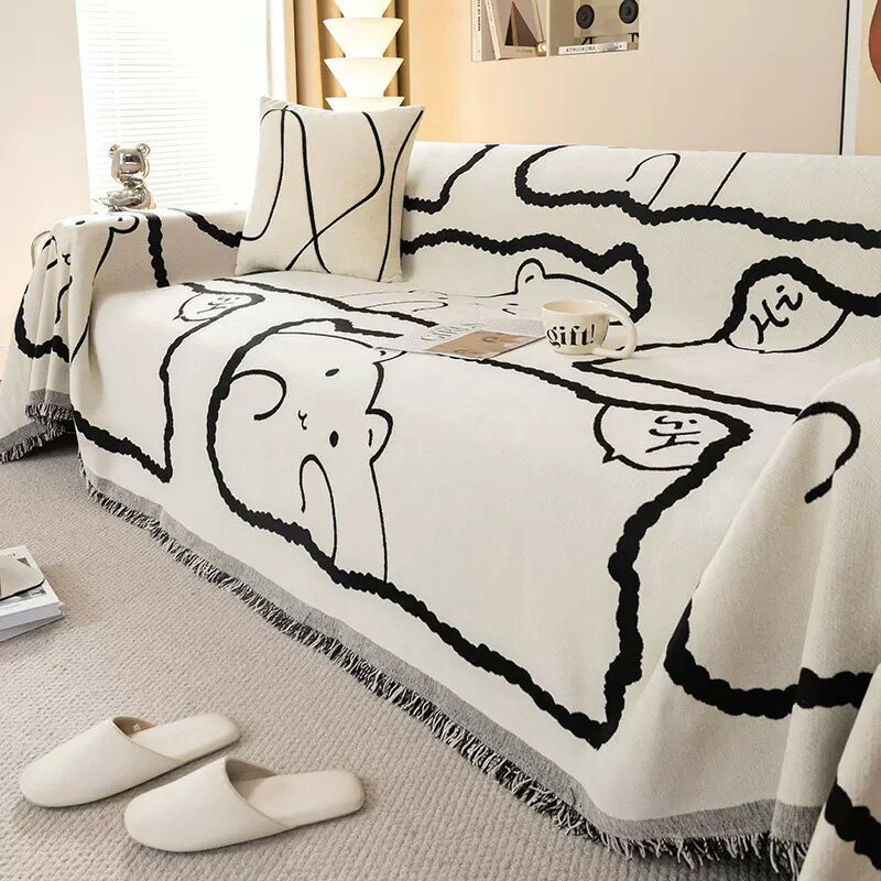 ソファーカバー かけるだけ フリンジ オールシーズン 北欧 おしゃれ マルチカバー ソファー 肘あり 肘無し 2人掛け 3人掛け 4人掛け 多機能 ソファーシーツ ソファーカバー お洒落 四季適用 汚れ防止 防寒対策 肩掛け 洗える sofa ソファー保護 引っ越し 新生活 送料無料