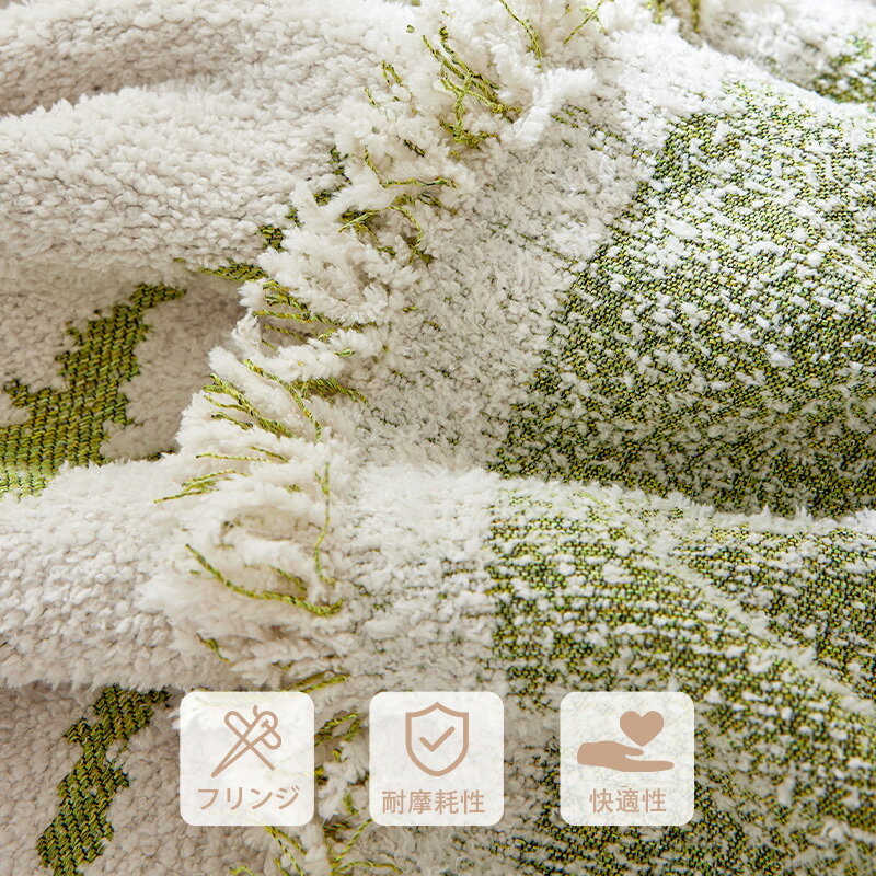 ソファーカバー マルチカバー 洗える 犬猫対策 3人掛け 2人掛け 4人掛け 肘あり 肘無し あったか 毛布 肩掛け 膝掛け 北欧 おしゃれ 爪とぎ防止 無地 大判 かけるだけ ソファー 多機能 ブランケット 替えカバー ベッドカバー ソファーシーツ 汚れ防止 オールシーズン 新生活