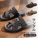 サンダル 通気性 靴 軽量 軽い 滑りにくい 雨靴 お出掛け 外出 お散歩 レジャー ベランダ 厚底 耐衝撃 アウトドア 夏 プール ビーチ 外出履き カジュア...