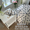 日傘 晴雨兼用傘 折りたたみ 傘 雨傘 紫外線対策 自動開閉 手動開閉 折り畳み傘 傘袋付き 日差し対策 UVカット UPF50+ 大きい レディース メンズ ...