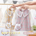 キッズ 丸襟 長袖 ワンピース ベビーワンピ チェック ワンピース 子供服 子ども 女の子 おしゃれ 可愛い かわいい 七五三 入園式 入学式 卒園式 結婚式 発表会 おでかけ 秋 春 通園 通学 80 90 100 110(4)