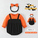 ハロウィン 衣装 ベビー ロンパース コウモリ デビル 小悪魔 赤ちゃん かぼちゃ 着ぐるみ 子供 キッズ 子ども 女の子 カバーオール コスチューム 小悪魔 仮装 2点セット ヘアバンド 出産祝い イベント かわいい セット