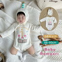 ベビー服 ベビー ロンパース 1歳 誕生日 女の子 男の子 2点セット カバーオール バースデー 記念日 撮影会 帽子付き 出産祝い プレゼント 新生児 おしゃれ 赤ちゃん 服 お祝い 子供服 写真撮影 イベント 66 73 80 90(4)