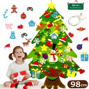 フェルトクリスマスツリー DIY 子供 プレゼント DIYクリスマスツリー LEDライト付き クリスマスツリー 壁掛け クリスマス 飾り 手作り 布製フェルト ...